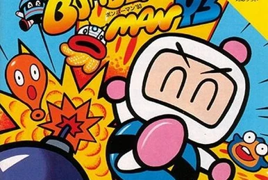 Construction Bomber | Bomberman Wiki | Fandom