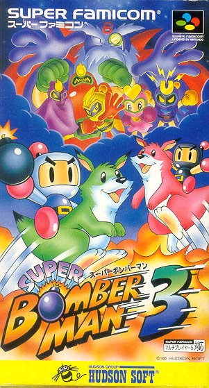 SNES Super Bomberman 3 