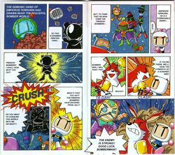 Super Bomberman 5 Zone 3 Map Map for Super Nintendo by