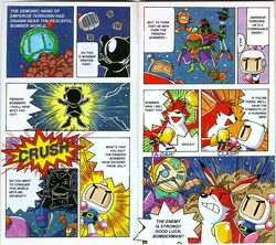 Super Bomberman 5, Bomberman Wiki