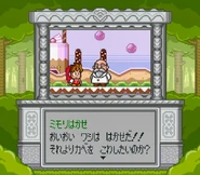 Doremi 1.jpg (407 KB) Cameo from Do-Re-Mi Fantasy