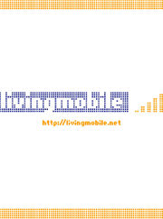Living Mobile (1)