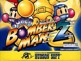 Super Bomberman 2