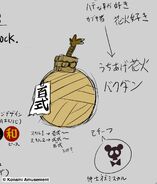 Concept Art of Urushi's "Hidden Fireworks" Skill