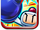 Bomberman Dojo