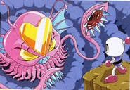 Scene from the Guide Book.