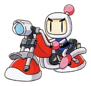 Motobomber No.1