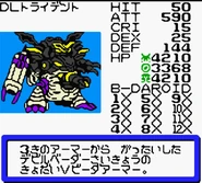 Stats screen from B-Daman Bakugaiden V: Final Mega Tune