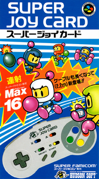 Super Joy Card | Bomberman Wiki | Fandom