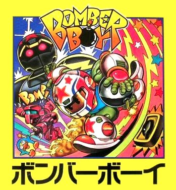Bomber Boy | Bomberman Wiki | Fandom