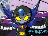 Evil Bomber