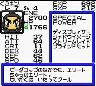 Stats Screen from Bomberman B-Daman Bakugaiden V: Final Mega Tune