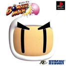 Bomberman Party Edition JP Box.jpg (44 KB) JP Box