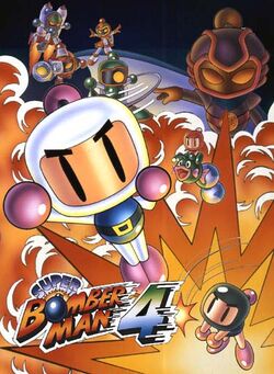 Super Bomberman 4