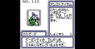 5399433.jpg (153 KB) Card from B-Daman Bakugaiden: Victory heno Michi