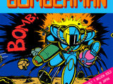 Bomberman (NES)