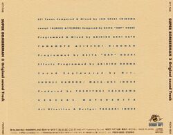 Super Bomberman 3 Original Soundtrack | Bomberman Wiki | Fandom