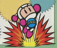 Super Bomberman