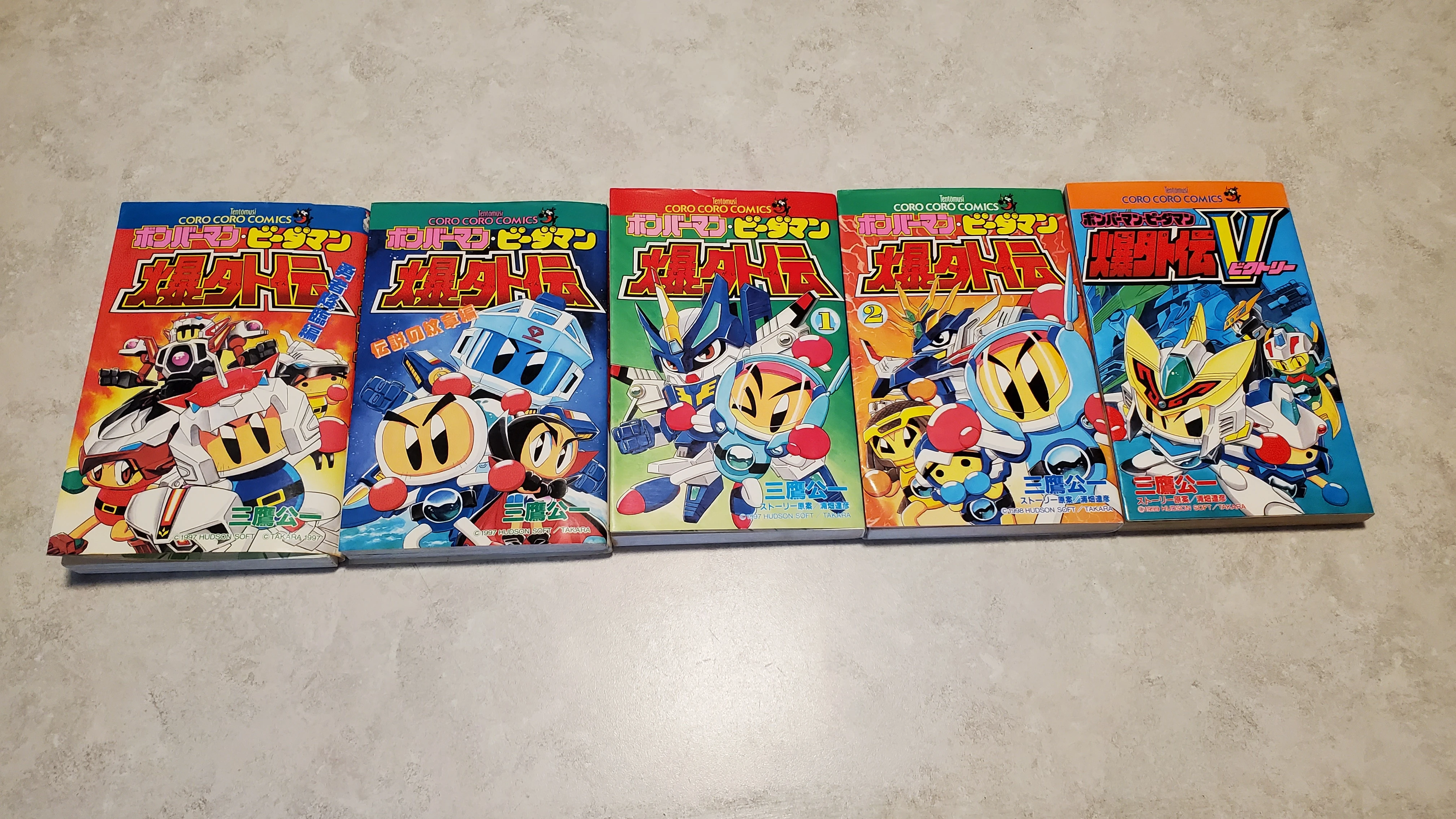 その他 BAKUDANMAN Amazon.com: Bakuman.character Book Character Man