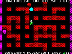 Yahoo!オークション -「ボンバーマン)」(MSX) (パソコン)の落札