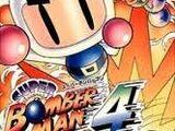 Super Bomberman 4