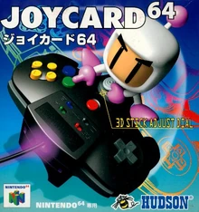 Joycard 64 Controller