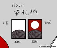Concept art of the patterns on Urushi's pants. Both Left and Right.