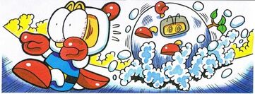 Artwork from Hudson Soft Guidebook