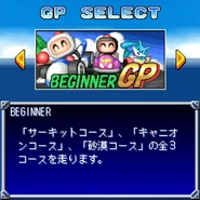 5454567.jpg (83 KB) GP Select