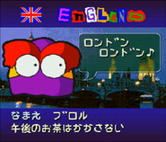Super Bomberman - Panic Bomber W