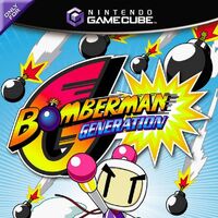 Bomberman generation clearance