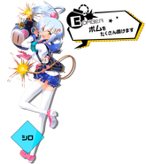 Additional Art
