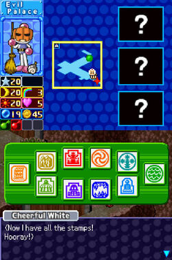  Bomberman Land Touch 2 - Nintendo DS : Artist Not Provided:  Video Games