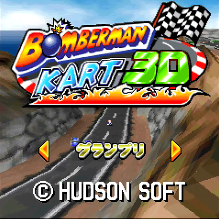 BOMBERMAN KART, Game