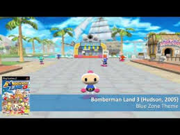 Blue Zone Bomberman Wiki Fandom