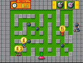 BM misobon roulette screenshot