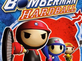 Bomberman Hardball