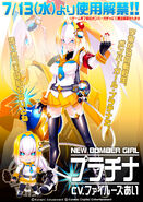 Platinum Teaser