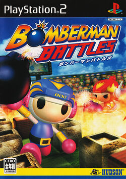 100_4541, PS2 Bomberman Hardball BattleMode., derkaalfuri