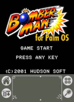 Bomberman for Palm OS | Bomberman Wiki | Fandom