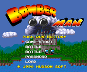Bomberman(Japan)