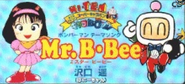 Hi-Ten Chara-Bomb Mr. B. Bee CD cover