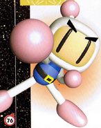 Bomberman Tournament art