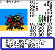 Stats screen from B-Daman Bakugaiden V: Final Mega Tune