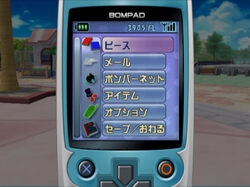 Bomberman Land 3 | Bomberman Wiki | Fandom