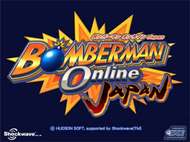 Bomberman Online Japan title