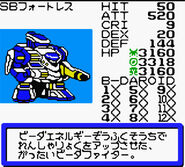 Stats Screen in Bomberman B-Daman Bakugaiden V: Final Mega Tune