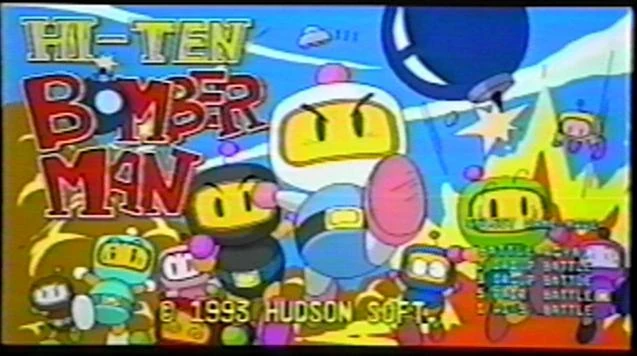Hi-Ten Bomberman | Bomberman Wiki | Fandom