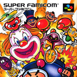 Super Bomberman: relembre todos os jogos da série Super da franquia