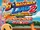 Bomberman Land 2: Ultimate Play Explosive Guidebook